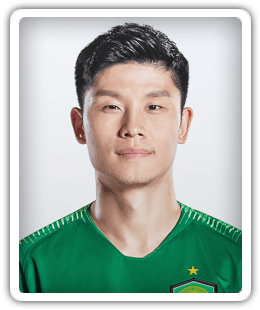 Yu Yang