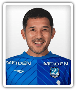Teruyoshi Ito