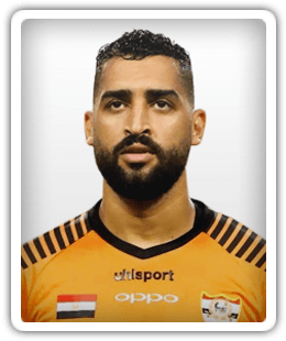 Amer Amer