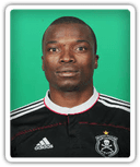 Chiukepo Msowoya