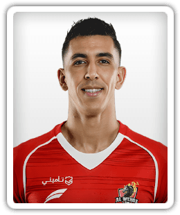 Jaouad El Yamiq