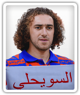 Mohammed Al Mangoush