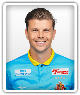 Mitchell James Langerak