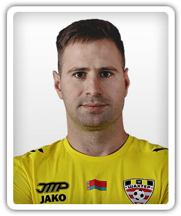 Maxim Skavysh