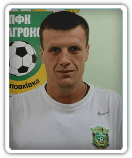 Serhiy Liubchak