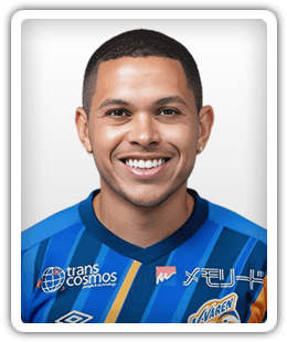 Marcos Guilherme