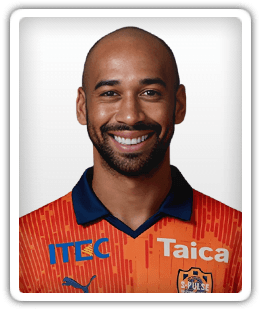 Thiago Santana