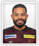 Leo Bahia