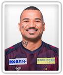 Jefferson Baiano