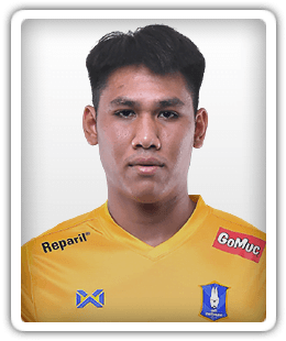 Rattanachat Neamthaisong