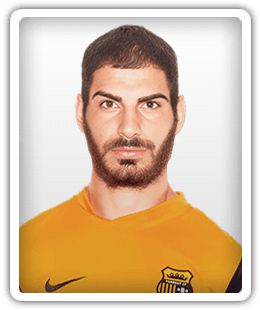 Ángel Cano