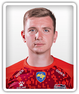 Denys Svitiukha