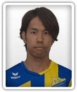 Kazuhiko Hino