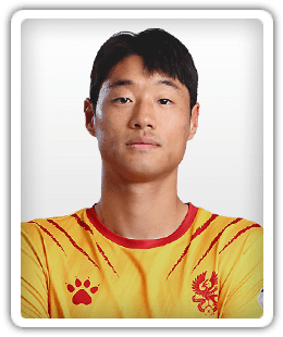 Lee Kun-hee