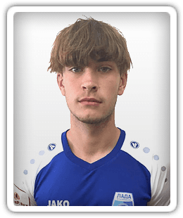Nikita Gubin
