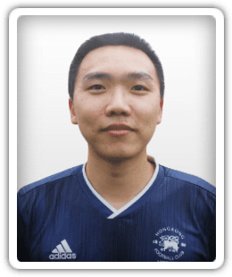Leung Wui Ki