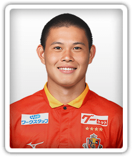 Taika Nakashima
