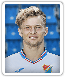 Denis Kubušek