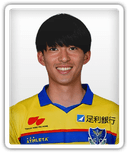 Keita Ueda
