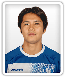 Atsuki Ito