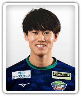 Taiyo Nishino