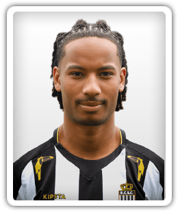 Etienne Camara