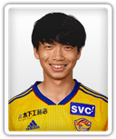 Hiromu Kamada