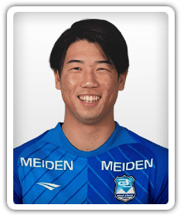 Akira Osako