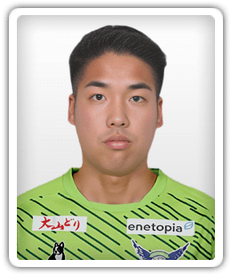 Yu Okubo