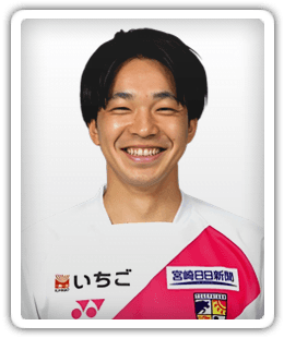 Yuta Shimozawa