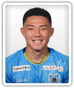 Naoki Inoue