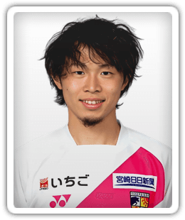 Kenta Okuma