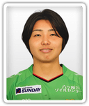 Aoi Sato