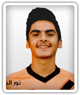 Nour Elddine Al-Kurdi