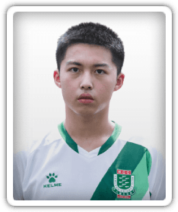 Hung Cho Hei
