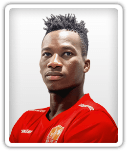 Ismaël Camara