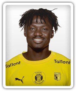 James Ampofo