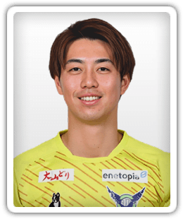 Kaito Ioka