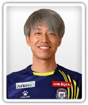 Hayate Shirowa