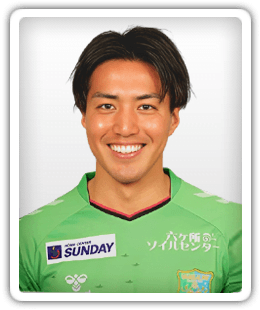 Yuki Aida