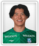 Hiromu Musha