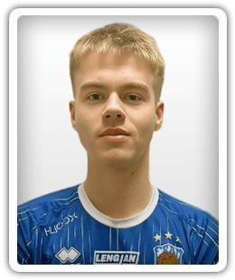 Víðir Freyr Ívarsson