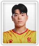 Lee Kang-Hyun