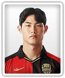 Kang Seong-Jin
