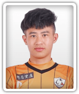 Lin Chih-hsuan