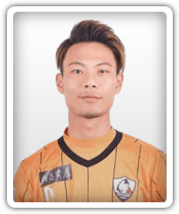Hsu Fan-shao