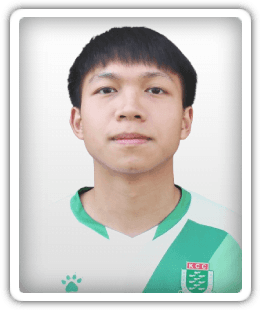 Tang Yau Chiu