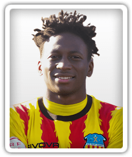 Lamin Juwara