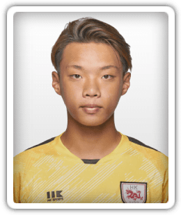 Yuen Yat Long