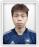 Yeung Po Hang